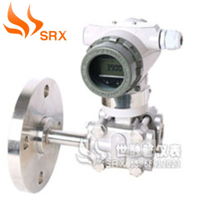 <strong>單法蘭差壓式容積液位計</strong>